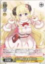 N キミと願うミライ 角巻わため