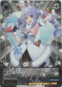 HLP キミと願うミライ 兎田ぺこら(箔押し入り)