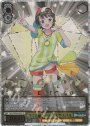 SP キミと願うミライ 大空スバル(箔押し入り)