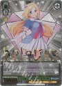 SP キミと願うミライ アキ・ローゼンタール(箔押し入り)