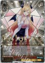 SP キミと願うミライ 癒月ちょこ(箔押し入り)