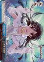 SP 目が逢う瞬間
