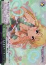 SP ふるふるフューチャー☆