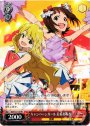 PR キャンペーンガール 美希&春香
