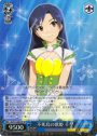 SP 不死鳥の歌姫 千早