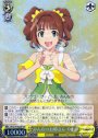 SP みんなのお姉さん やよい