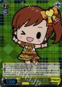 SR ONE FOR ALL 真美