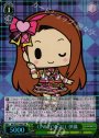 SR ONE FOR ALL 伊織