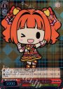 SR ONE FOR ALL やよい