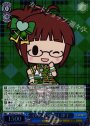 SR ONE FOR ALL 律子