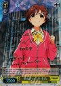 SP 始まりの一歩 未央(サイン入り)