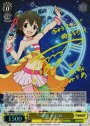 SP 赤城 みりあ(サイン入り)