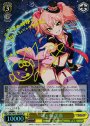 SP 城ヶ崎 美嘉(サイン入り)