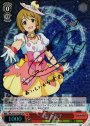 SP 三村 かな子(サイン入り)