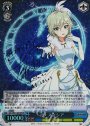 SP アナスタシア(サイン入り)