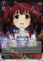 RRR 笑顔で前を向いて 智絵里