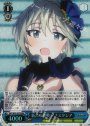 RRR 新たな挑戦 アナスタシア