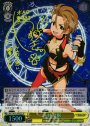 SP 木村 夏樹(サイン入り)