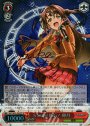 SP S(mile)ING! 卯月(サイン入り)