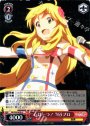 輝きの向こう側へ! 美希 RR IM/S30-052 | 販売 | ヴァイスシュヴァルツ 