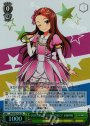 SR M@STERS OF IDOL WORLD!! 水瀬伊織