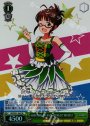 SR M@STERS OF IDOL WORLD!! 秋月律子