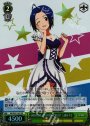 SR M@STERS OF IDOL WORLD!! 三浦あずさ
