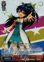 SR M@STERS OF IDOL WORLD!! 我那覇響