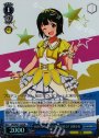 SR M@STERS OF IDOL WORLD!! 音無小鳥