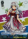 SR M@STERS OF IDOL WORLD!! 四条貴音