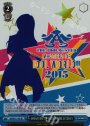 SR M@STERS OF IDOL WORLD!!2015