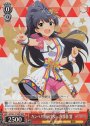 BNP カンペキ南国少女 我那覇 響