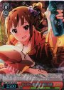 SP わくわく温泉郷 横山奈緒(サイン入り)