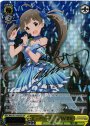 SSP ピュアハート 箱崎星梨花(サイン入り)