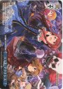 PR ラスト・アクトレス