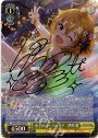 SP 水上のユーフォリア 伊吹翼(サイン入り)