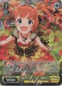 SP 秋色ハイ、ターッチ♪ 高槻やよい(サイン入り)