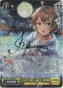 SP ウインタースノーマジック 桜守歌織(サイン入り)