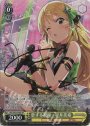 SP 恋する視線 星井美希(サイン入り)