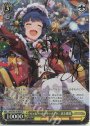 SP ハッピー・ホーリーナイト 北上麗花(サイン入り)