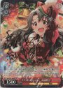 SP チアフル・クリスマス! 高山紗代子(サイン入り)