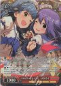 SP 幸せはラージサイズで 七尾百合子(サイン入り)