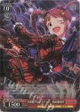 SP 小悪魔リビングデッド 松田亜利沙(サイン入り)