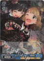 SP おいしく召し上がれ… 周防桃子(サイン入り)
