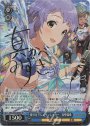 SP 降り注ぐシャインシャワー 真壁瑞希(サイン入り)