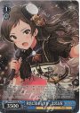 SP 秋色に染まる世界 北沢志保(サイン入り)