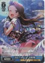 SP 月光ファンタジア 水瀬伊織(サイン入り)