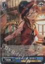 SP 知性派ハイカラ娘 秋月律子(サイン入り)