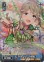 SP 花より咲き誇り 天空橋朋花(サイン入り)