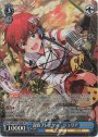 SP 迎春プレイヤー ジュリア(サイン入り)